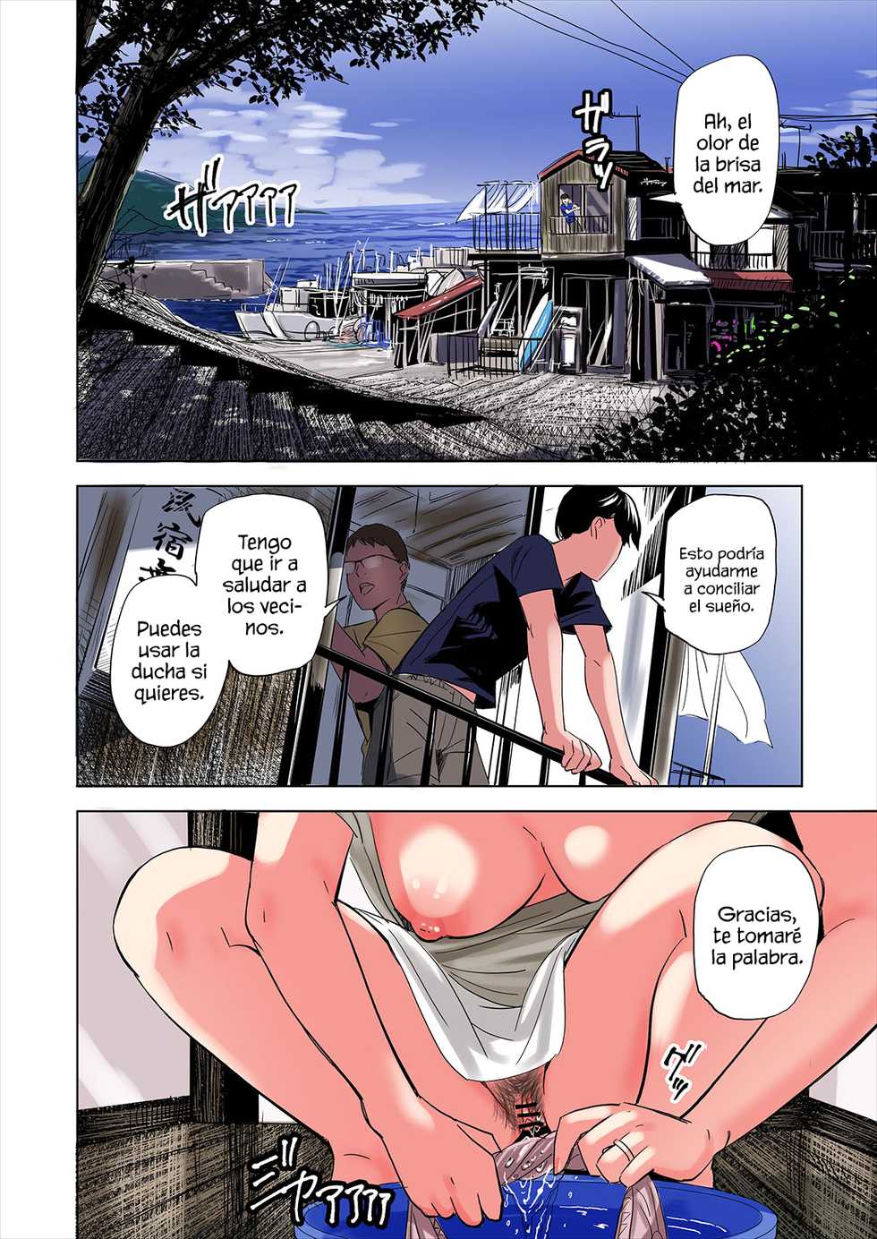 [Gomikasu Tarou (Namaribou Nayonayo)] Tomodachi no Gibo to Ane ni Yuuwaku Sareru Hanashi | Una historia sobre la seducción de la madrastra y la hermana de mi amigo [Spanish] [Plot Twist No Fansub] - Page 8