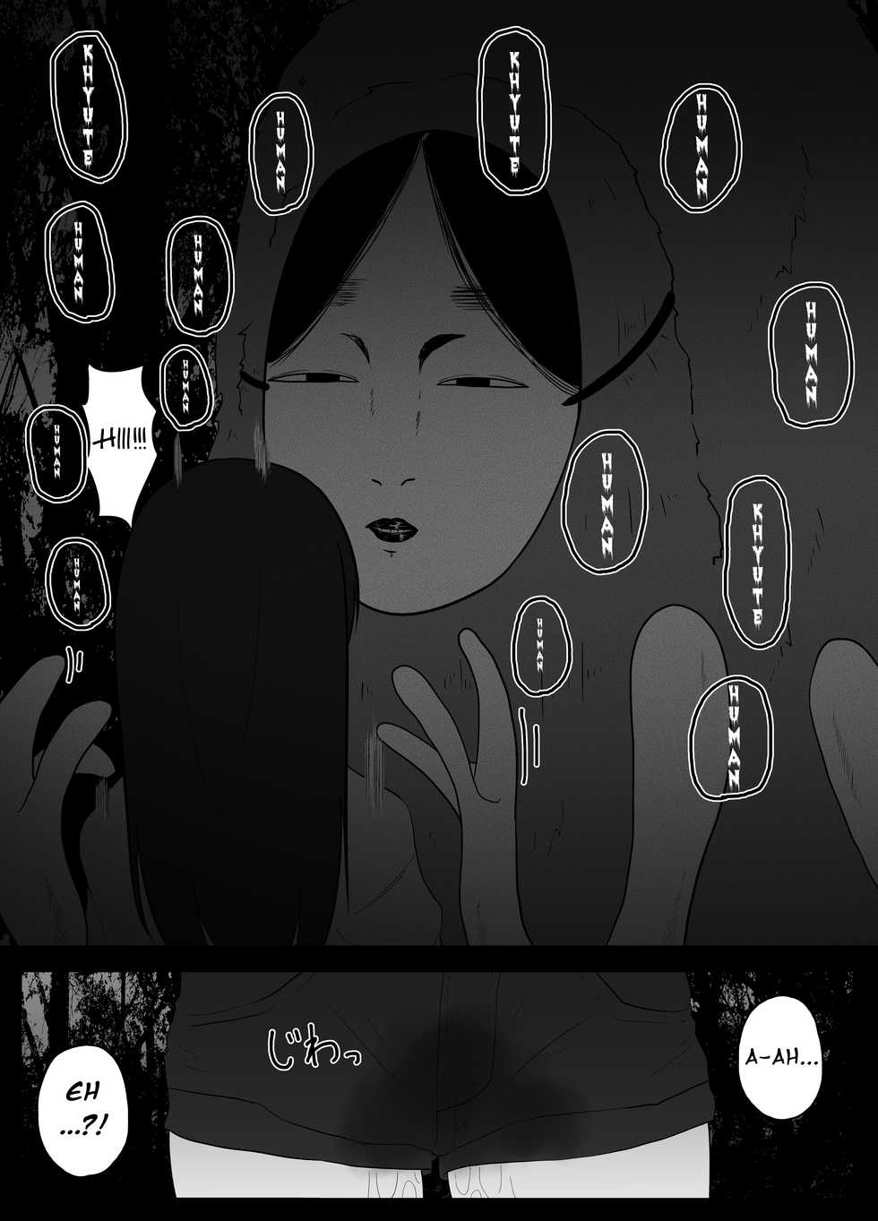 [TeruTeruGirl (Amano Teru)] Mushi Asobi | Playing with Bugs [English] - Page 8