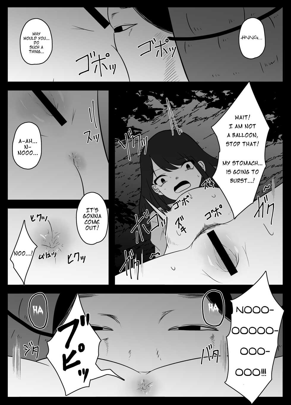 [TeruTeruGirl (Amano Teru)] Mushi Asobi | Playing with Bugs [English] - Page 12