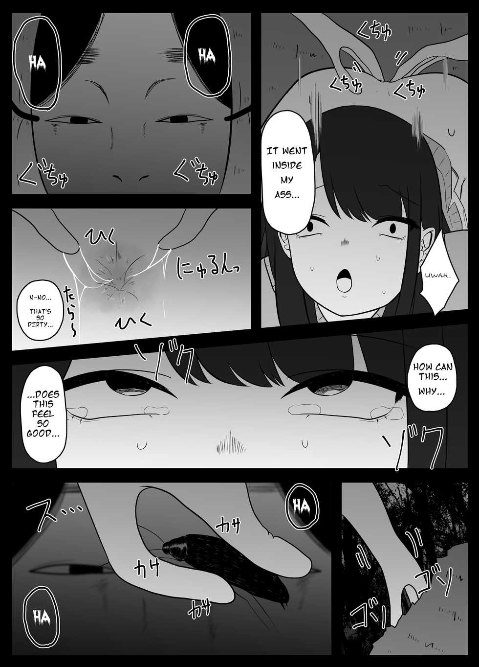 [TeruTeruGirl (Amano Teru)] Mushi Asobi | Playing with Bugs [English] - Page 15