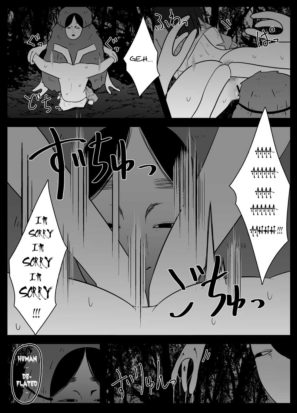 [TeruTeruGirl (Amano Teru)] Mushi Asobi | Playing with Bugs [English] - Page 23