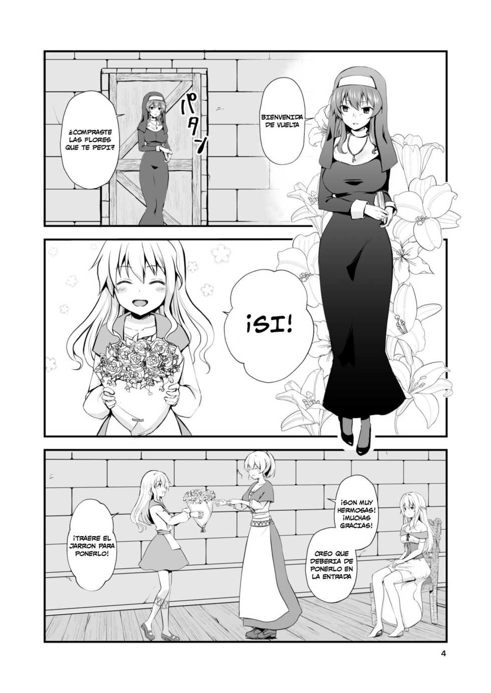 [Watari Laboratory] Owari no Shiki -Okasare, Korosare, Hakai Sareru Musumetachi- [Spanish] [AhegaoKuroneko143] - Page 3