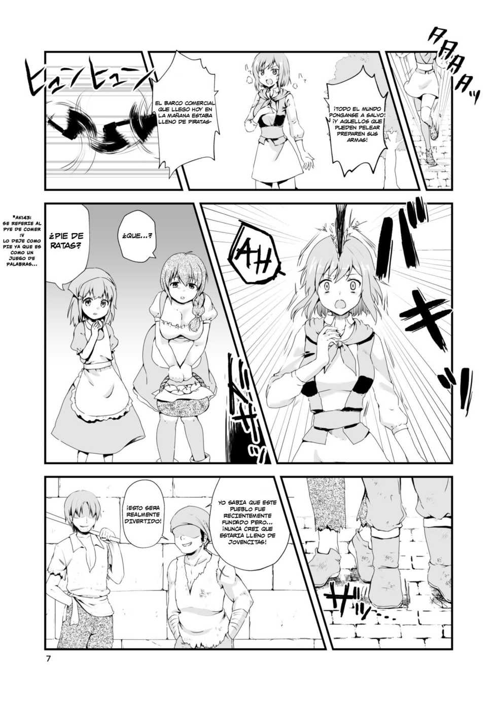 [Watari Laboratory] Owari no Shiki -Okasare, Korosare, Hakai Sareru Musumetachi- [Spanish] [AhegaoKuroneko143] - Page 6