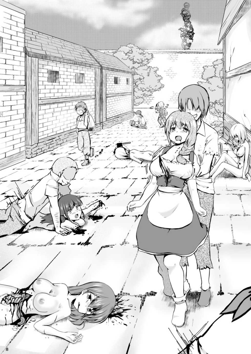 [Watari Laboratory] Owari no Shiki -Okasare, Korosare, Hakai Sareru Musumetachi- [Spanish] [AhegaoKuroneko143] - Page 7
