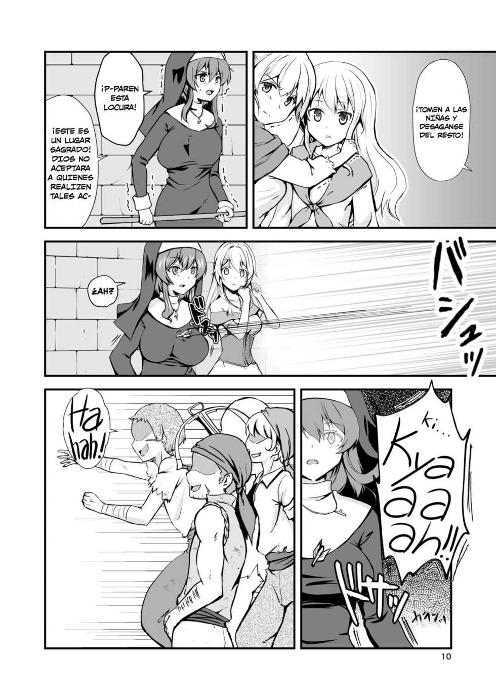 [Watari Laboratory] Owari no Shiki -Okasare, Korosare, Hakai Sareru Musumetachi- [Spanish] [AhegaoKuroneko143] - Page 9