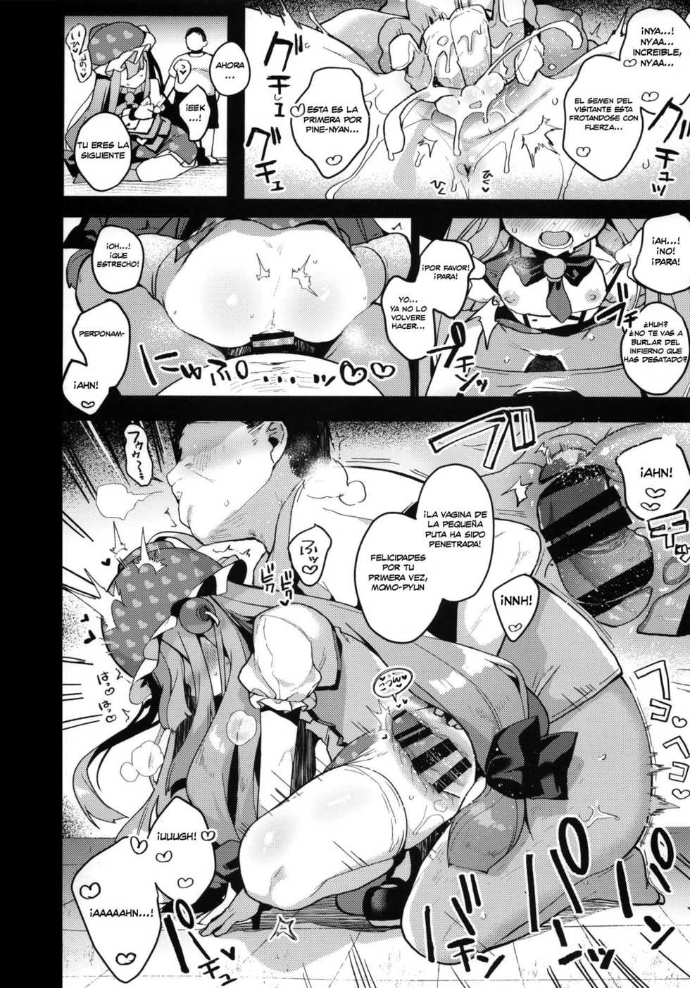 (C97) [Chocolate Synapse (Shika Yuno)] Watashi-tachi ga Makeru wake Nai desho! (Bomber Girl) [Spanish] [AhegaoKuroneko143] - Page 9