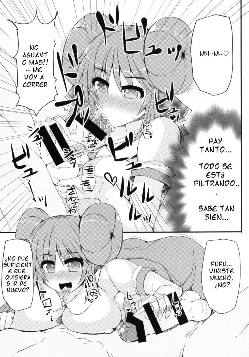 [Stapspats (Hisui)] Hamedori! Pokewood Monmonstar (Pokemon) [Spanish] [Shu~] [Digital] - Page 8