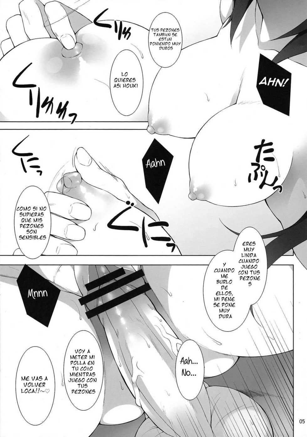 (COMIC1☆5) [waterwheel (Shirota Dai)] Shinonono Infinity (Infinite Stratos) [Spanish] [Shu~] - Page 6