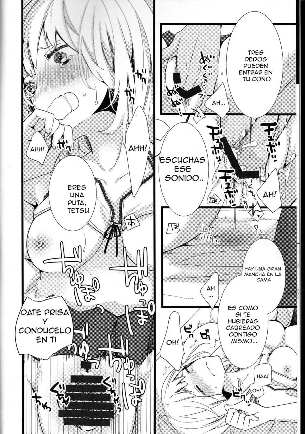 (Room511) [Angelica, BALL:S (Kanae Yui, som)] Hatsu Ecchi. (Kuroko no Basuke) [Spanish] [Shu~] - Page 5