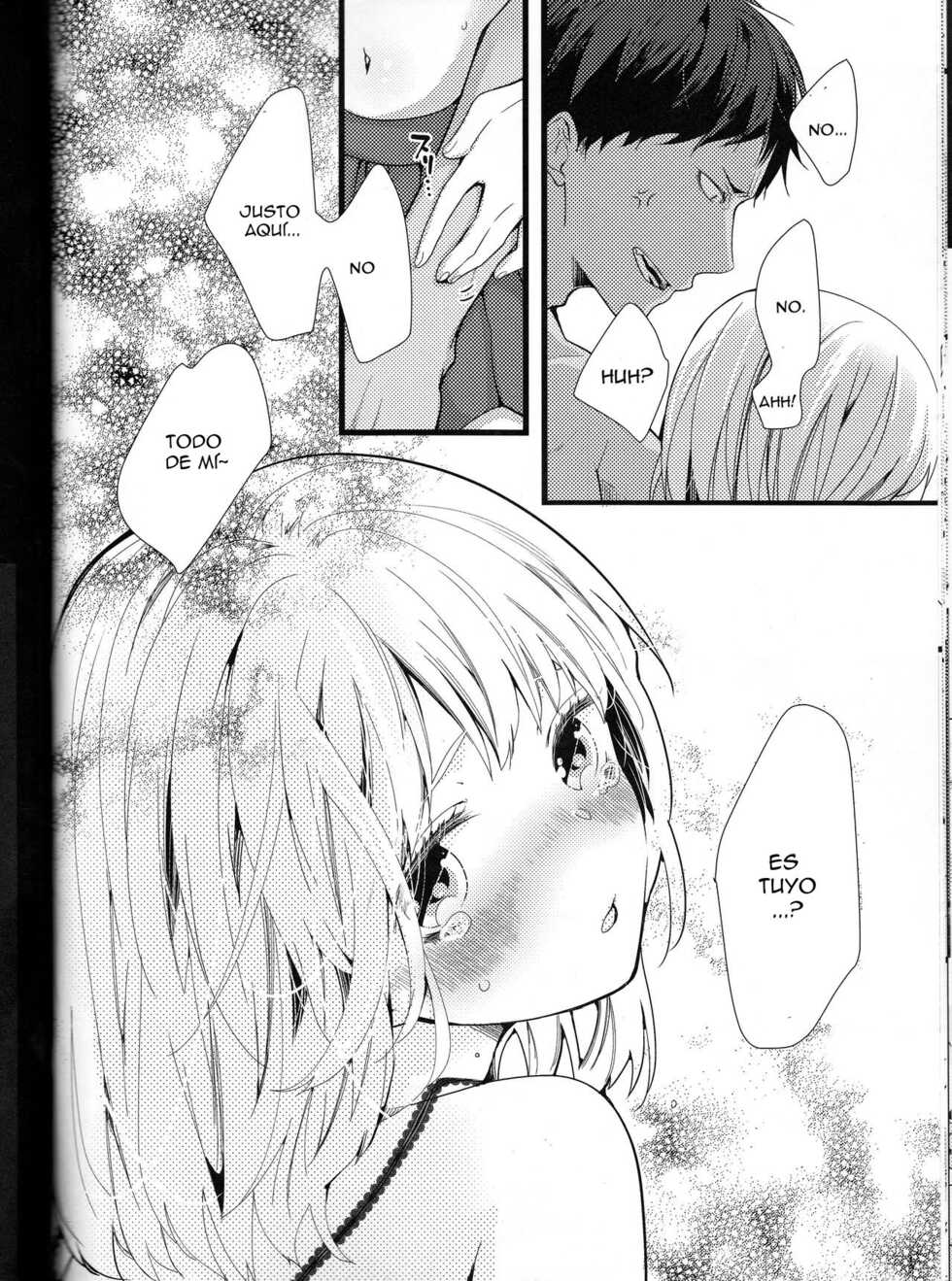(Room511) [Angelica, BALL:S (Kanae Yui, som)] Hatsu Ecchi. (Kuroko no Basuke) [Spanish] [Shu~] - Page 15