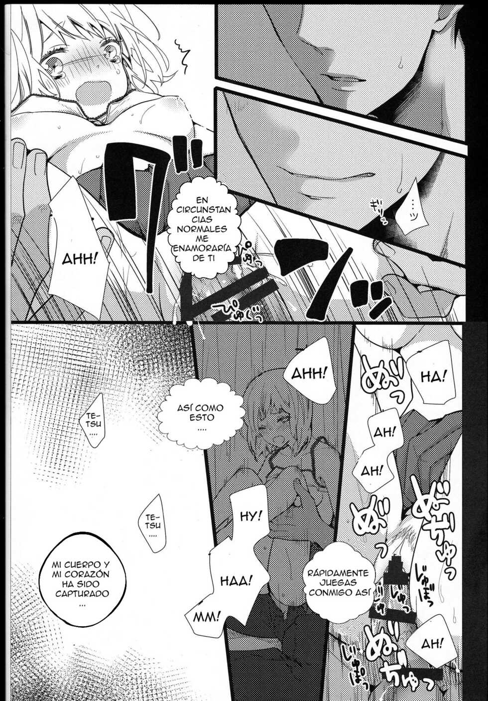 (Room511) [Angelica, BALL:S (Kanae Yui, som)] Hatsu Ecchi. (Kuroko no Basuke) [Spanish] [Shu~] - Page 16