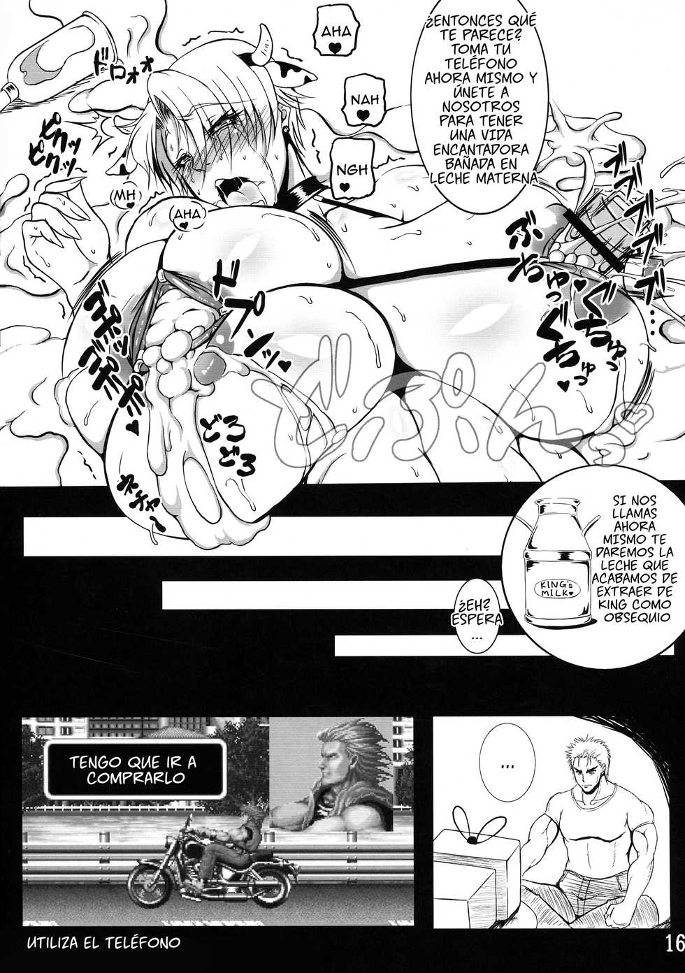 (C92) [bash-inc (BASH)] Nipplefar Pariah (The King of Fighters) [Spanish] [Bgumzero] - Page 15