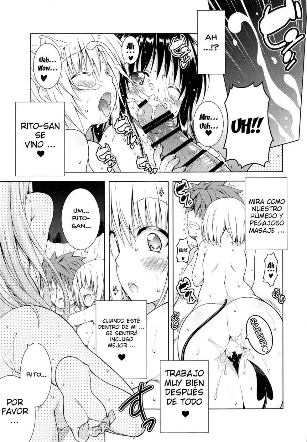 (SC2020 Autumn) [BBG (Aoi Mikan)] Rito-san no Harem Seikatsu 9 | Rito-san's Harem Lifestyle 9 (To LOVE-Ru Darkness) [Spanish] [Eros no Fansub] - Page 13
