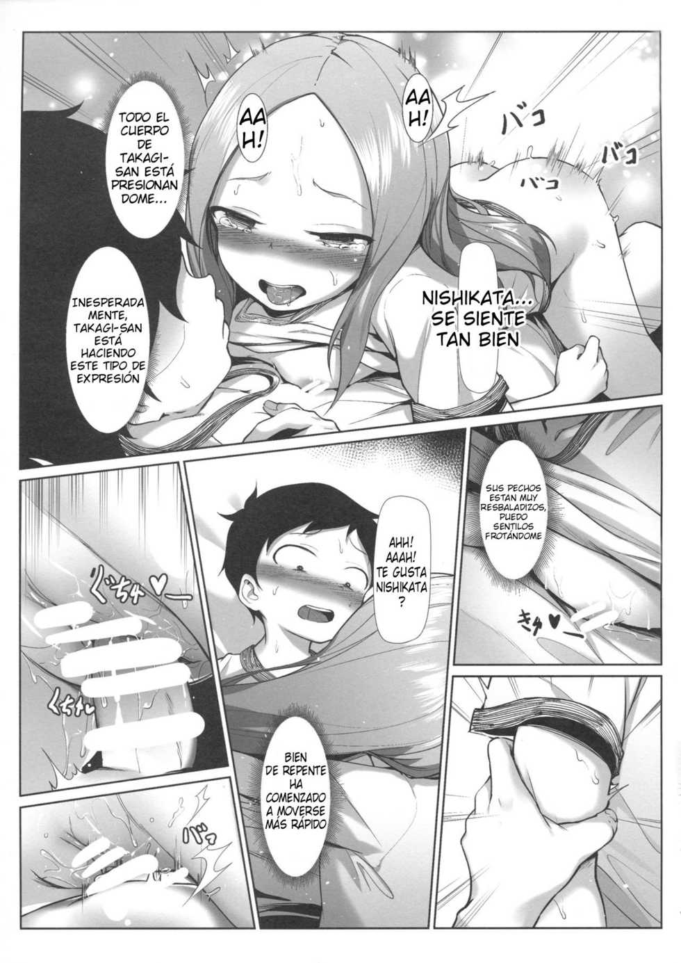 [Akari (GuiZhenCao)] Takagi-san no Ase to Majiri Atte | Mixed with Takagi-san's Sweat (Karakai Jouzu no Takagi-san) [Spanish] [Eros no Fansub] - Page 18