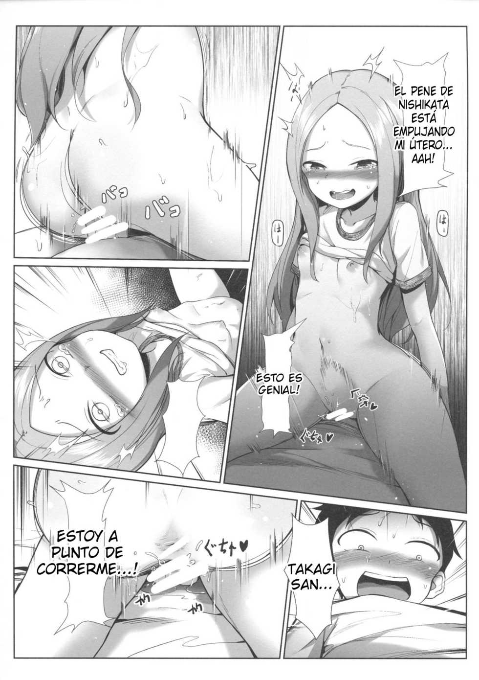[Akari (GuiZhenCao)] Takagi-san no Ase to Majiri Atte | Mixed with Takagi-san's Sweat (Karakai Jouzu no Takagi-san) [Spanish] [Eros no Fansub] - Page 20