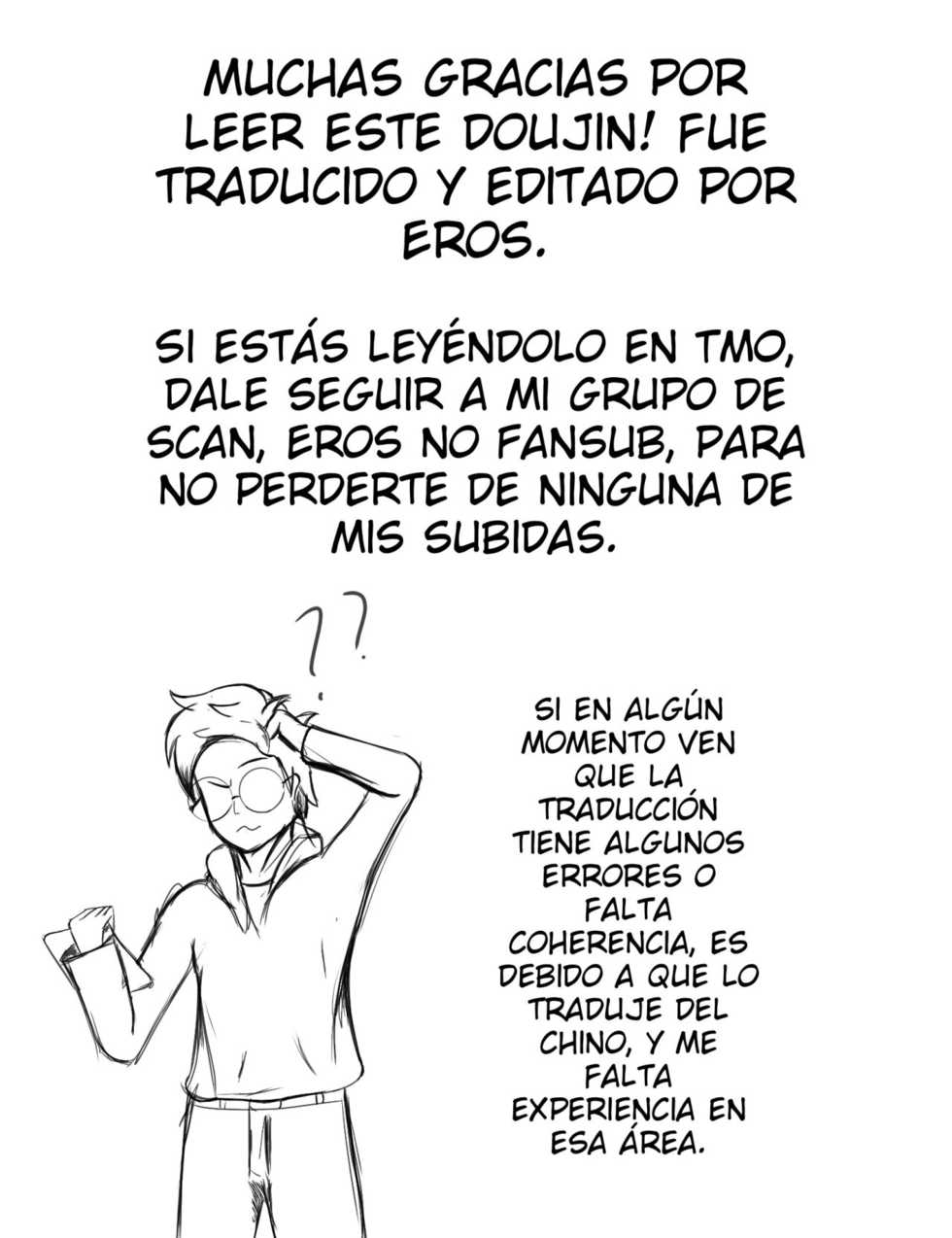 [Akari (GuiZhenCao)] Takagi-san no Ase to Majiri Atte | Mixed with Takagi-san's Sweat (Karakai Jouzu no Takagi-san) [Spanish] [Eros no Fansub] - Page 25