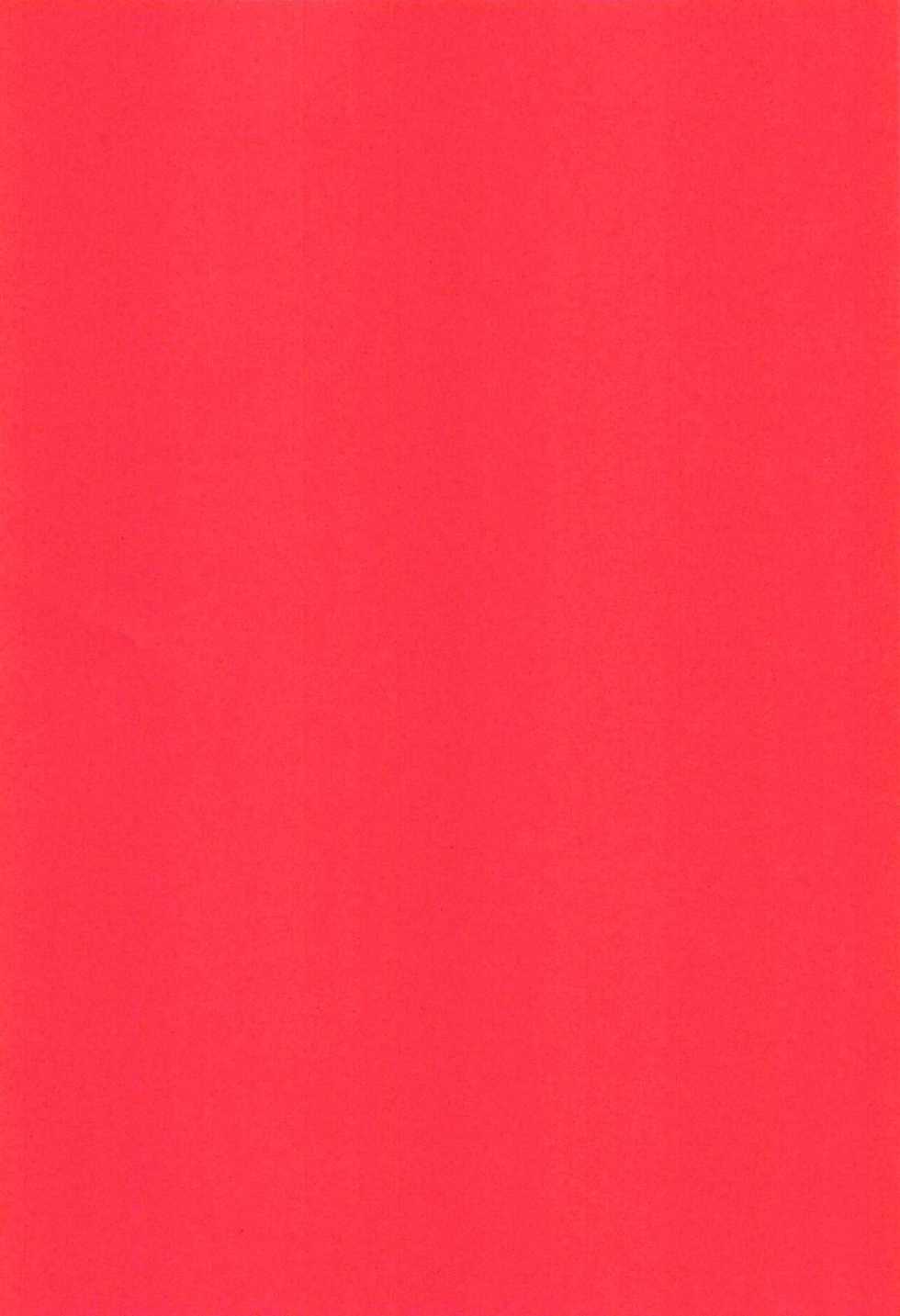 (C94) [Takeritake Daishuukakusai (Echigoya Takeru)] Ore no Douki ga Onna datta Rashii | Apparently, My Buddy Was a Girl (Hunter x Hunter) [Spanish] [Eros no Fansub] - Page 27