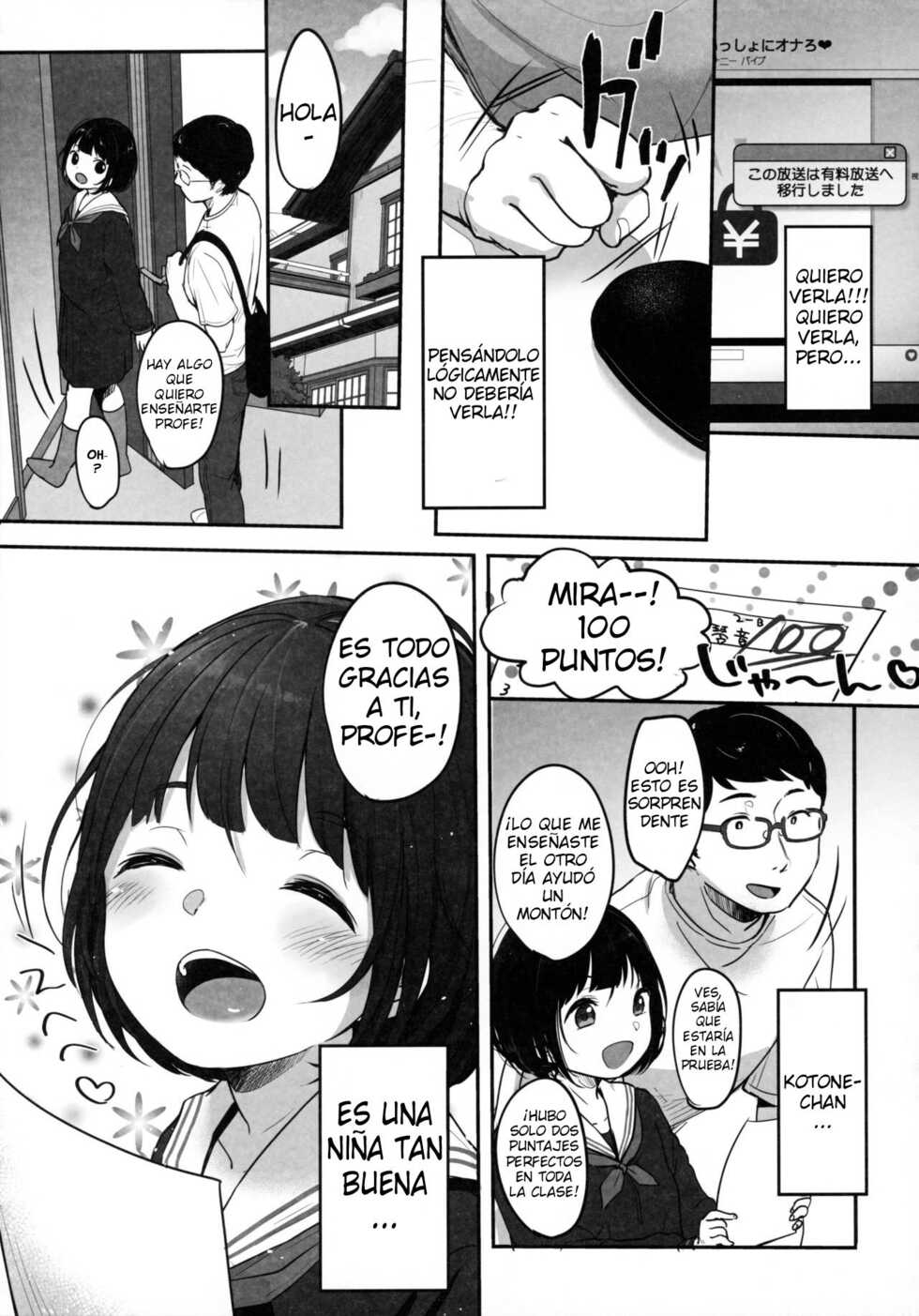 (C97) [MeltdoWN COmet (Yukiu Con)] Suiyoubi no Ero Haishin | Wednesday's Erotic Stream  [Spanish] [Eros no Fansub] - Page 9