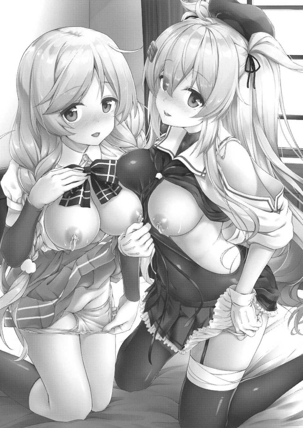 [Yusaritsukata (Awayume)] Omeza ni Milk o Meshiagare | Morning Milk (Kantai Collection -KanColle-)  [Spanish] [Eros no Fansub] [Digital] - Page 2