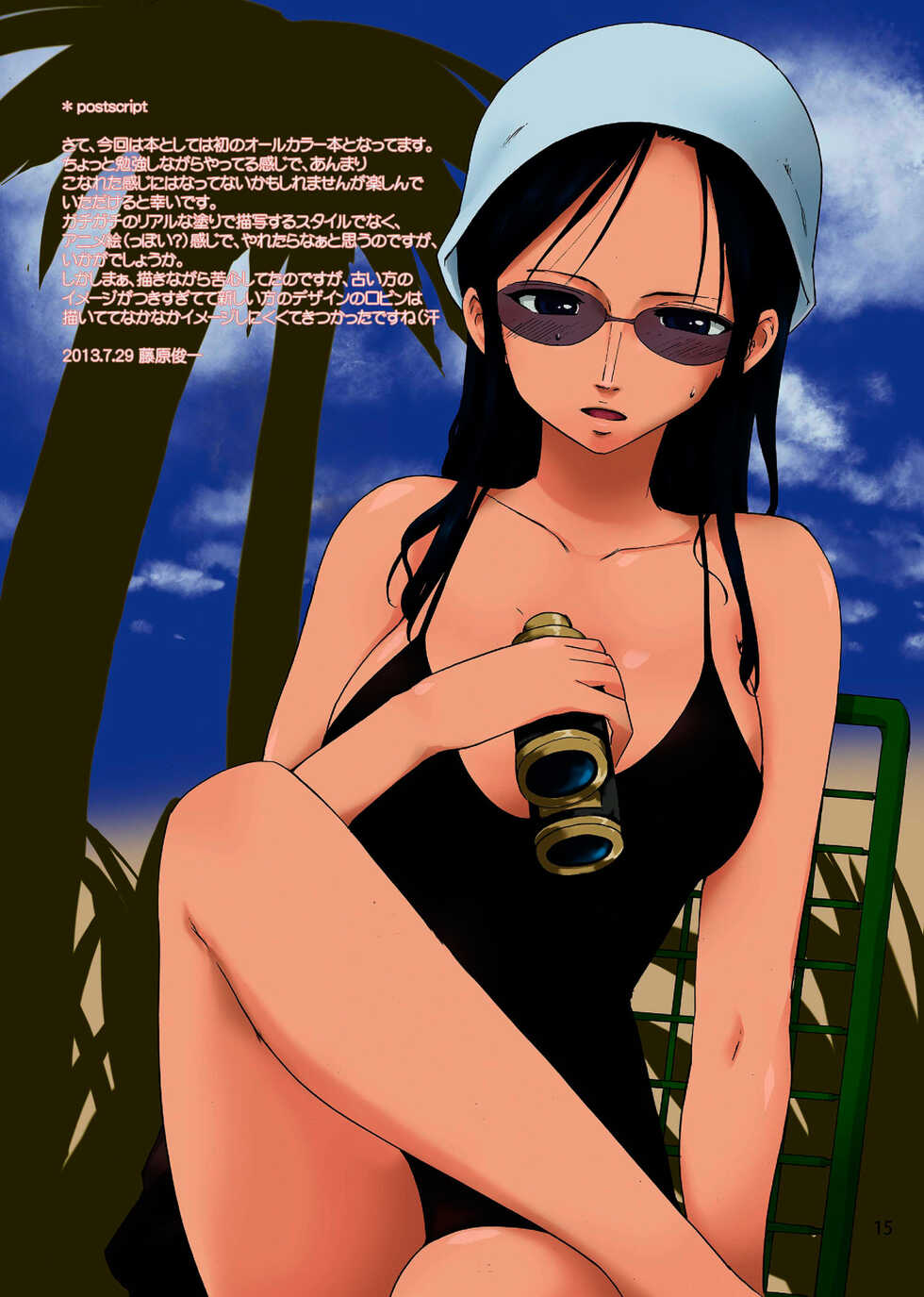 [PARANOIA CAT (Fujiwara Shunichi)] Don to Minagiru Koyoi no Yubune (One Piece) [Spanish] [El rincon del Hentai] [Digital] - Page 15