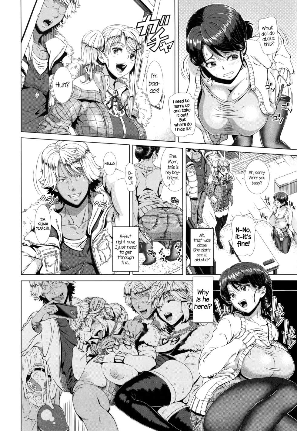 [Shinozuka Yuuji] Hitozuma Life - Married Woman Life [English] [Decensored] - Page 37