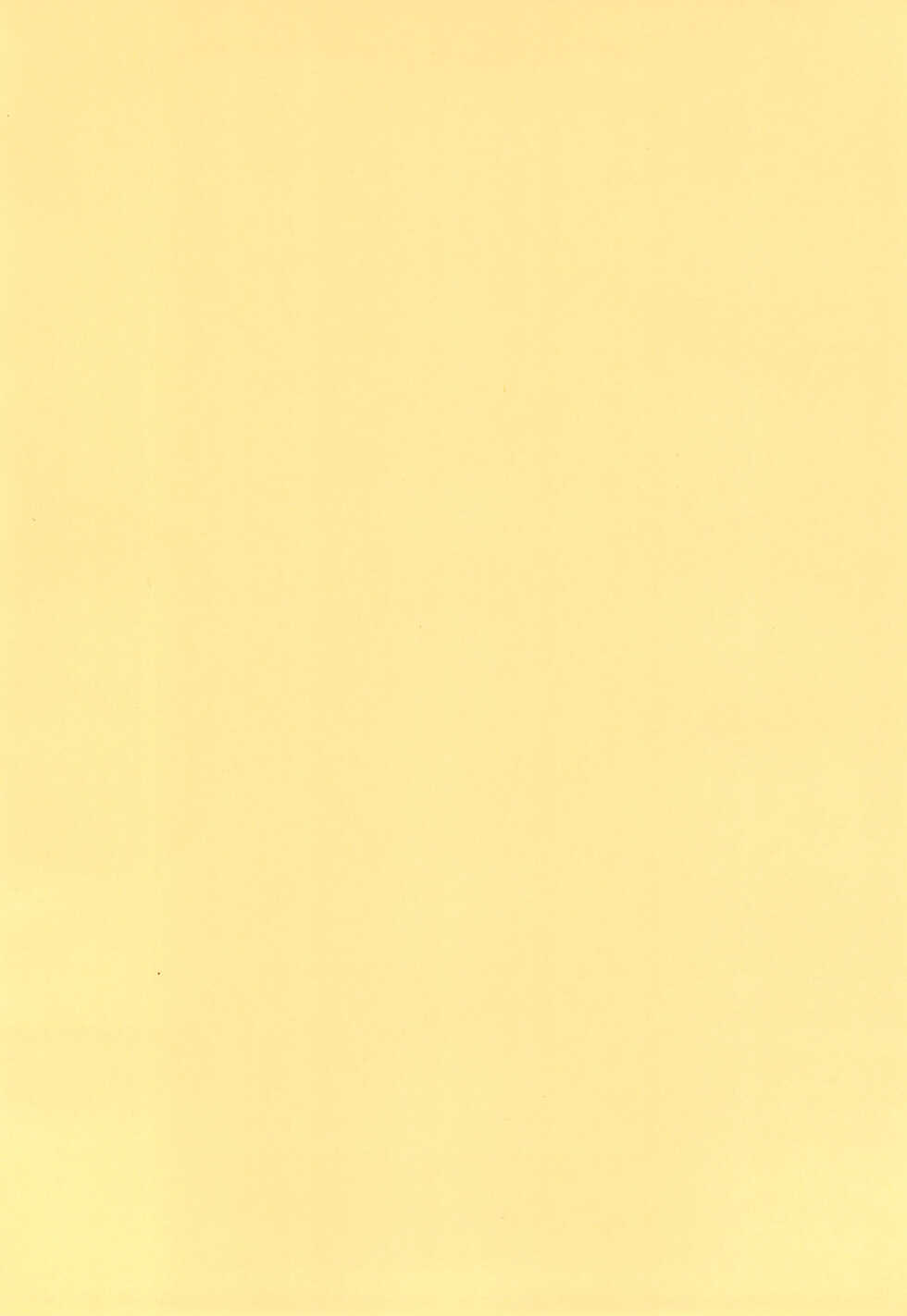 (C71) [Gutari-ya (Various)] Kemono Michi - Page 4