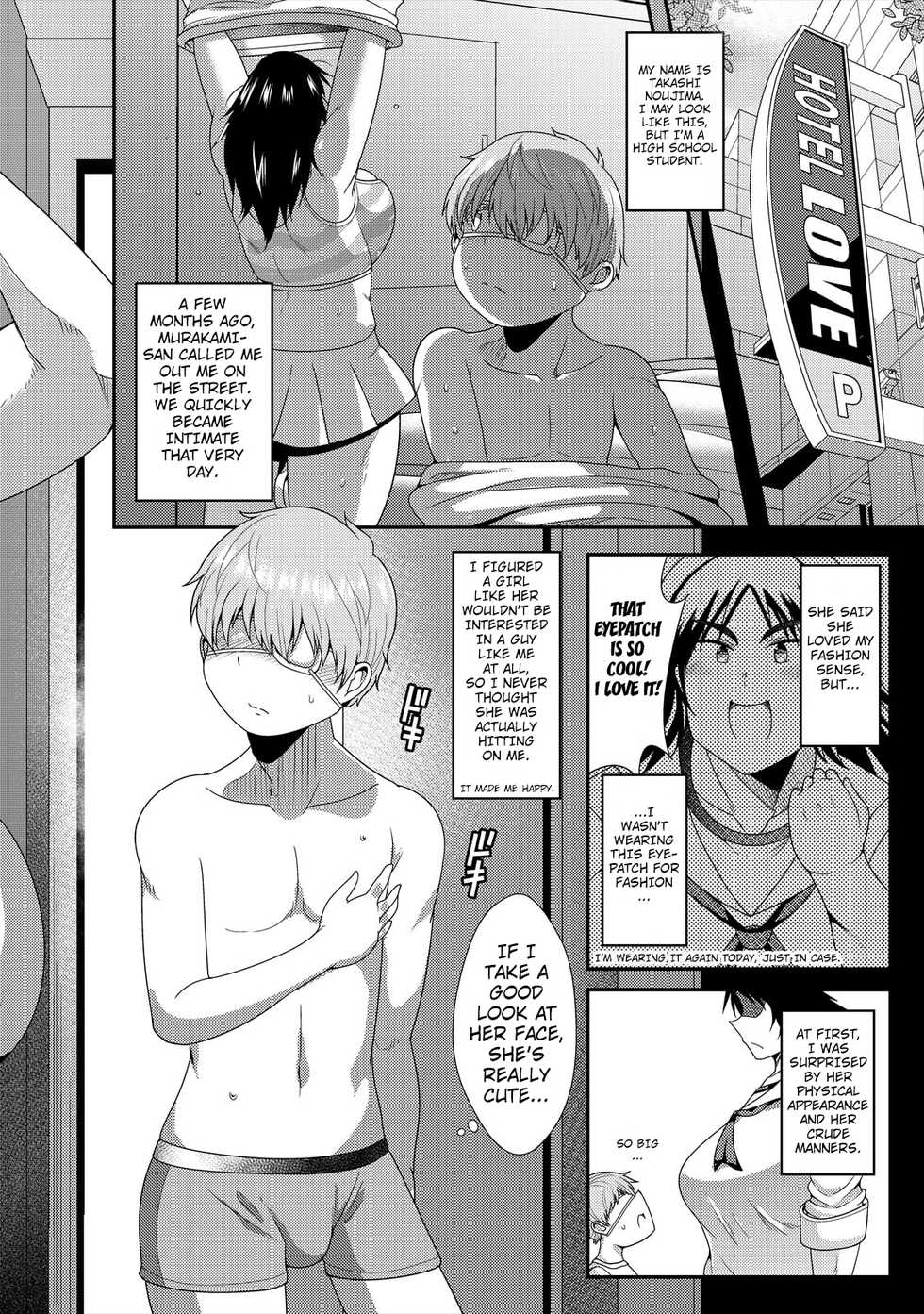 [TK Jesus (Takeyama Shimeji)] Buchikome Anchor (Girls und Panzer) [English] [Kuraudo] [Digital] - Page 5