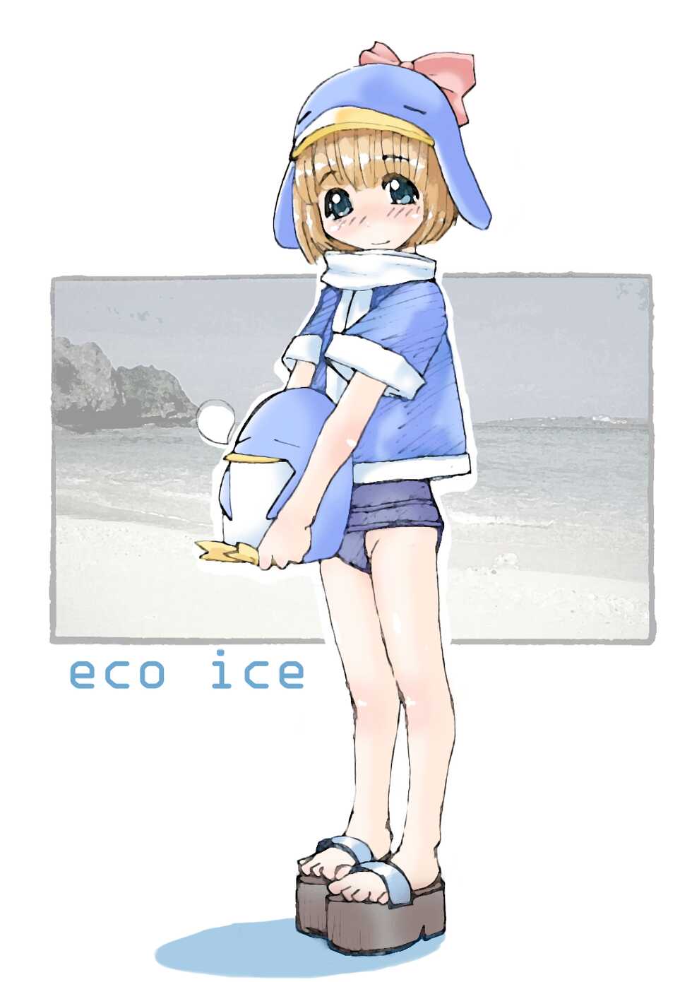 [Elastic] Ecoko CG-shuu (Ecoko) - Page 23