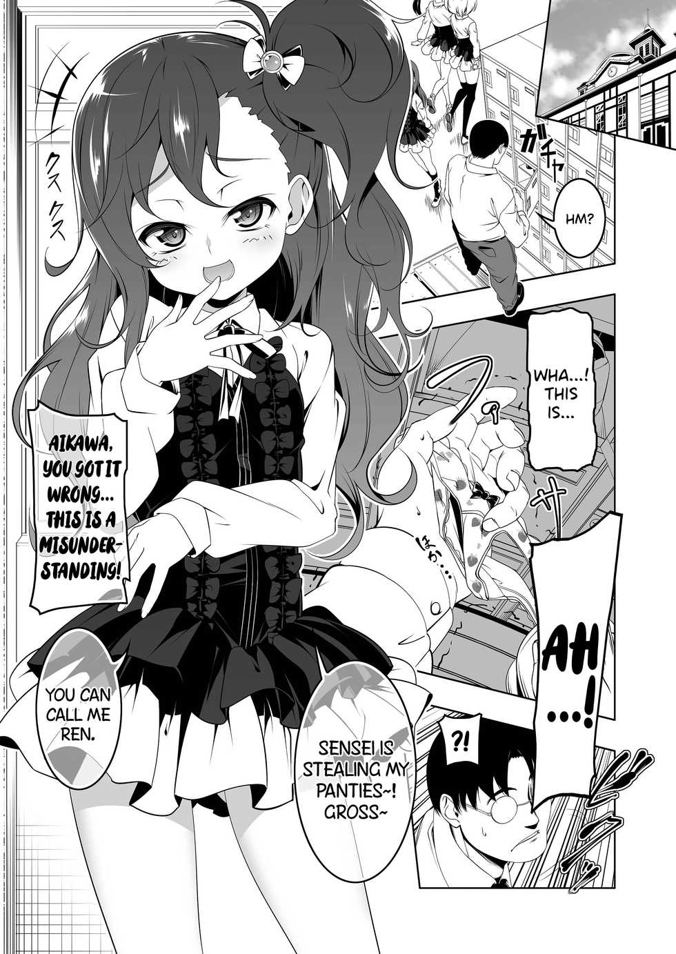 [Yuunabe Shinkouchuu (Tanabe Kyou)] Gakkou Tokidoki Sex Ya-san 2-jikanme | The School is Occasionally a Sex Shop 2 ~Year ●, Class 1, Seat Number 1:Aikawa Ren~ [English] [Black Grimoires] [Digital] - Page 2