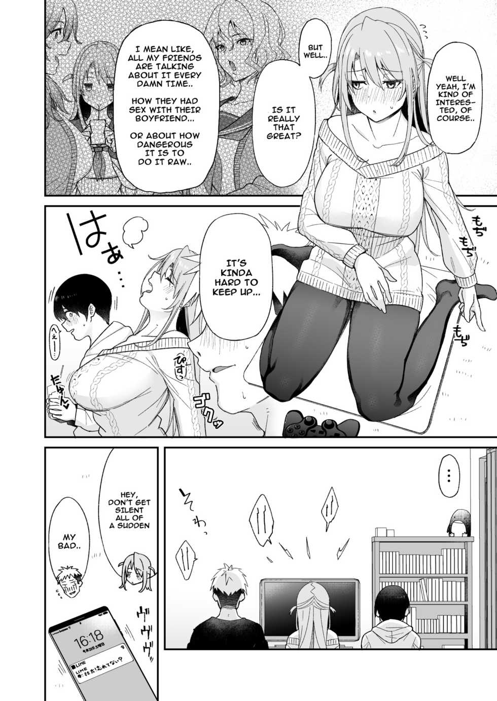 [Aoiya (Shingo.)] Osananajimi no Onee-san ga Netorareta node, Boku wa Anata no Imouto to Sex shite mo Ii desu ka? [English] - Page 8