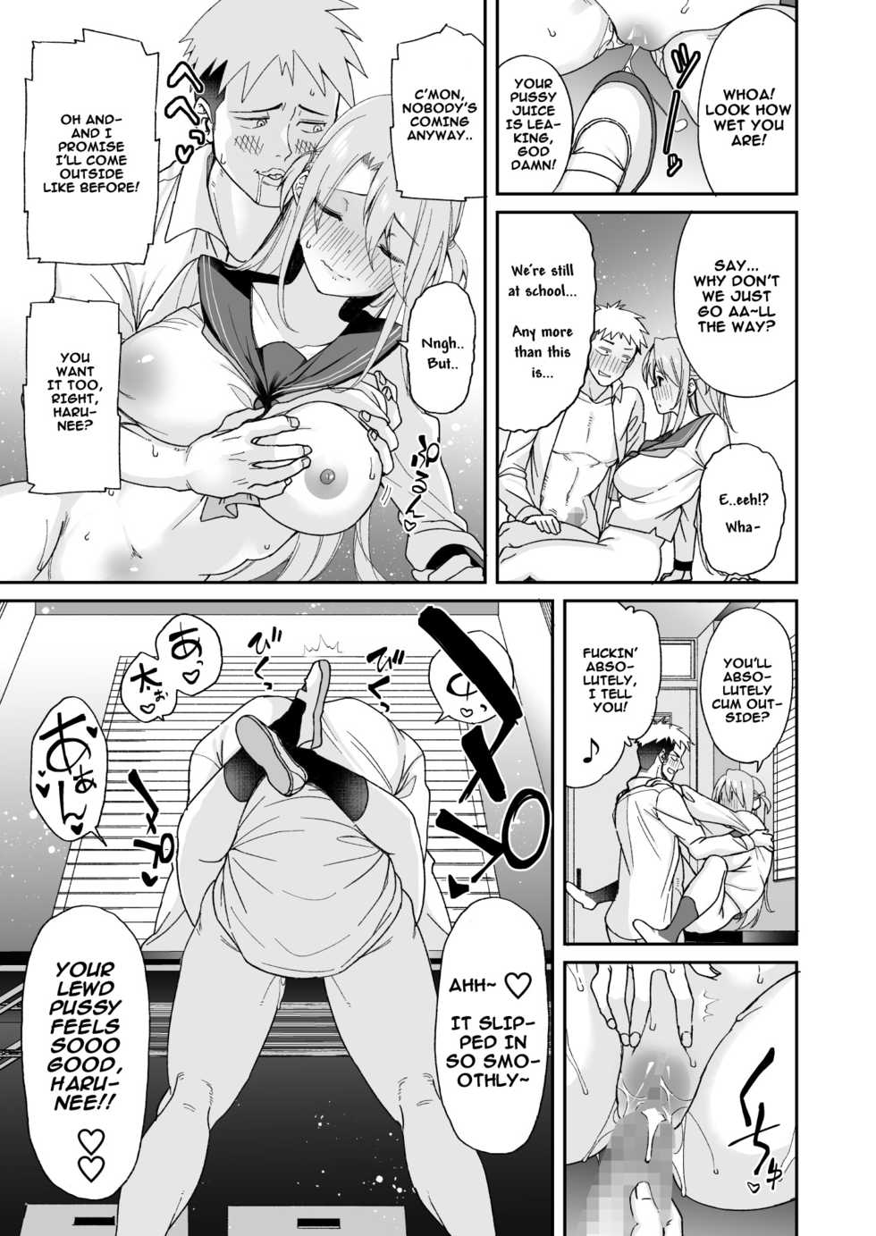 [Aoiya (Shingo.)] Osananajimi no Onee-san ga Netorareta node, Boku wa Anata no Imouto to Sex shite mo Ii desu ka? [English] - Page 21