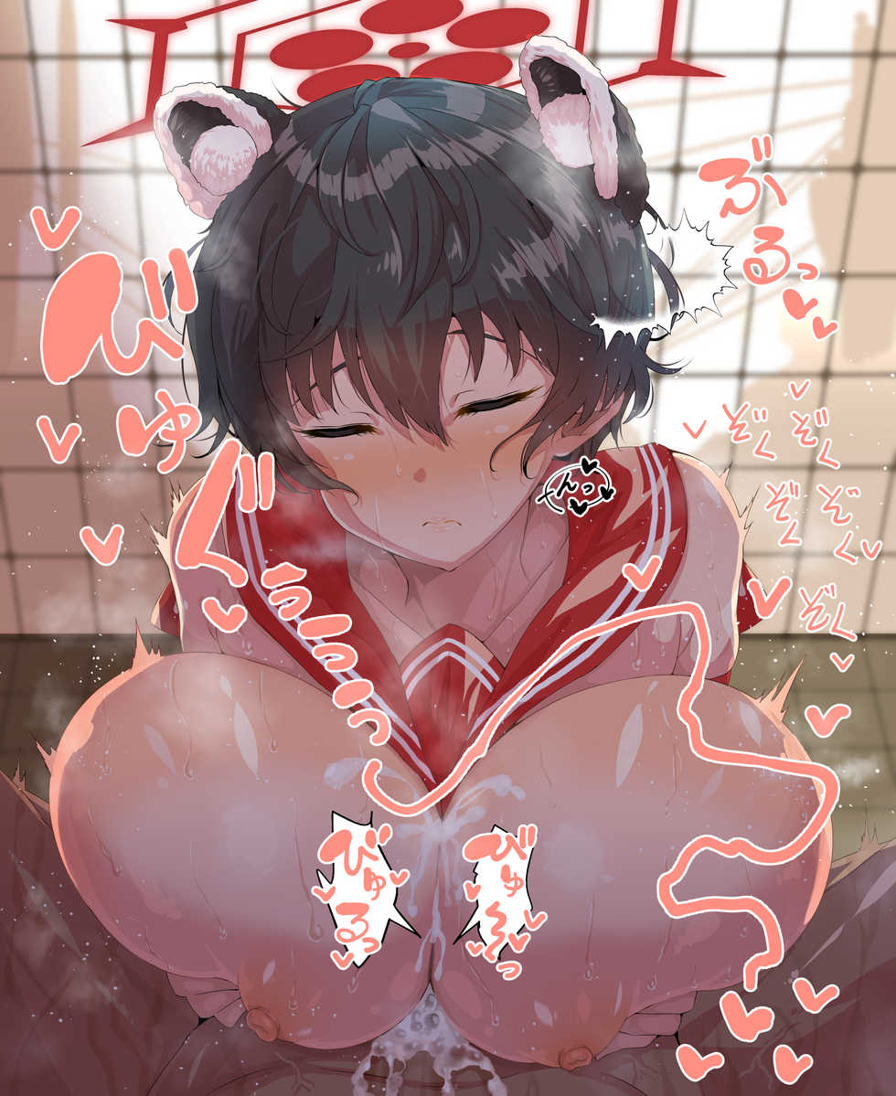 [Wakura] Tsubaki-chan to Paizuri. (Blue Archive) - Page 13