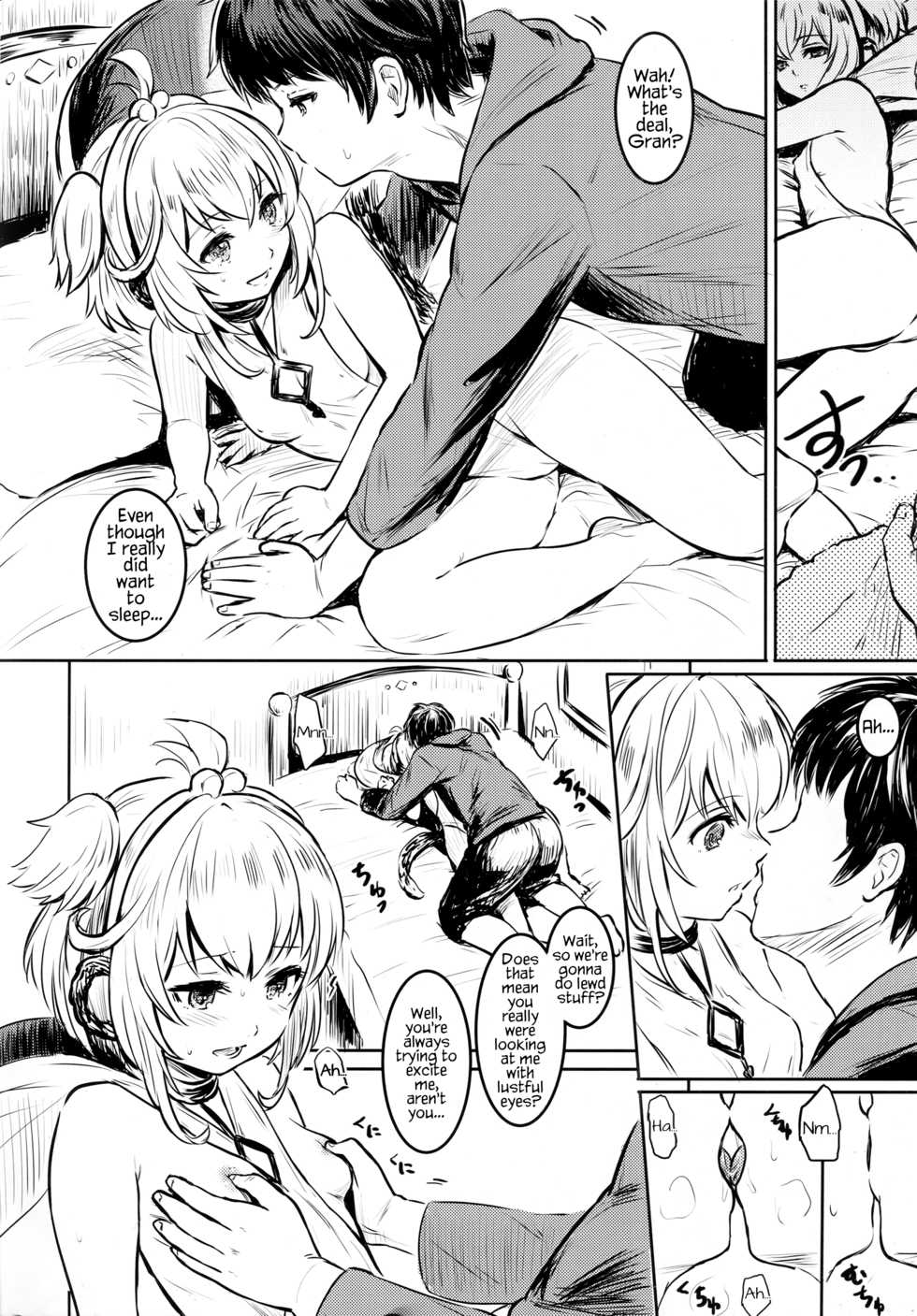 (C91) [FortuneQuest (Reco)] Un-chirarizm (Granblue Fantasy) [English] - Page 3