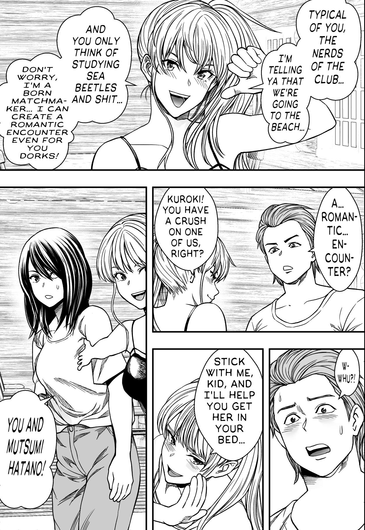 [Freedom Prophet] Natsu Gasshuku Zen Netorare! | All-Cuckold Summer Camp [English] [Decensored] - Page 6