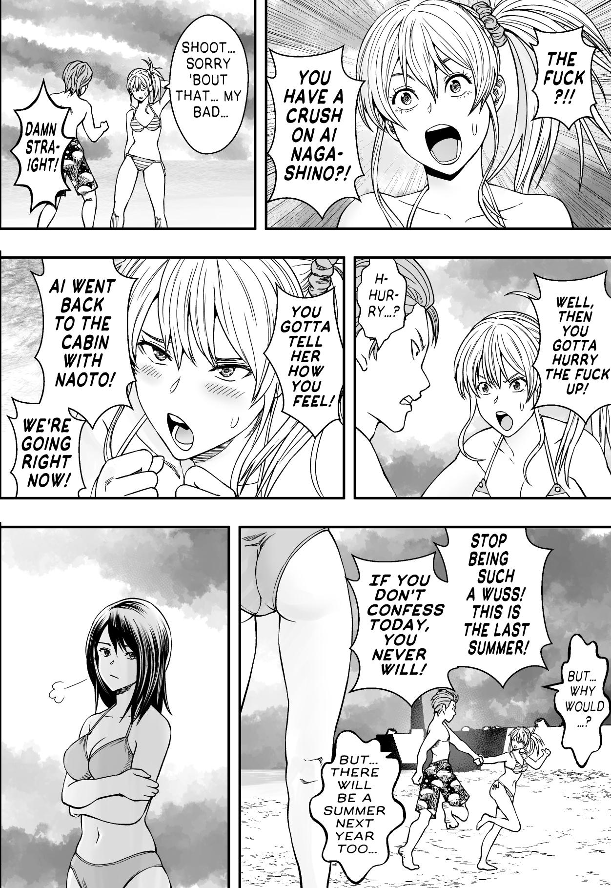 [Freedom Prophet] Natsu Gasshuku Zen Netorare! | All-Cuckold Summer Camp [English] [Decensored] - Page 11
