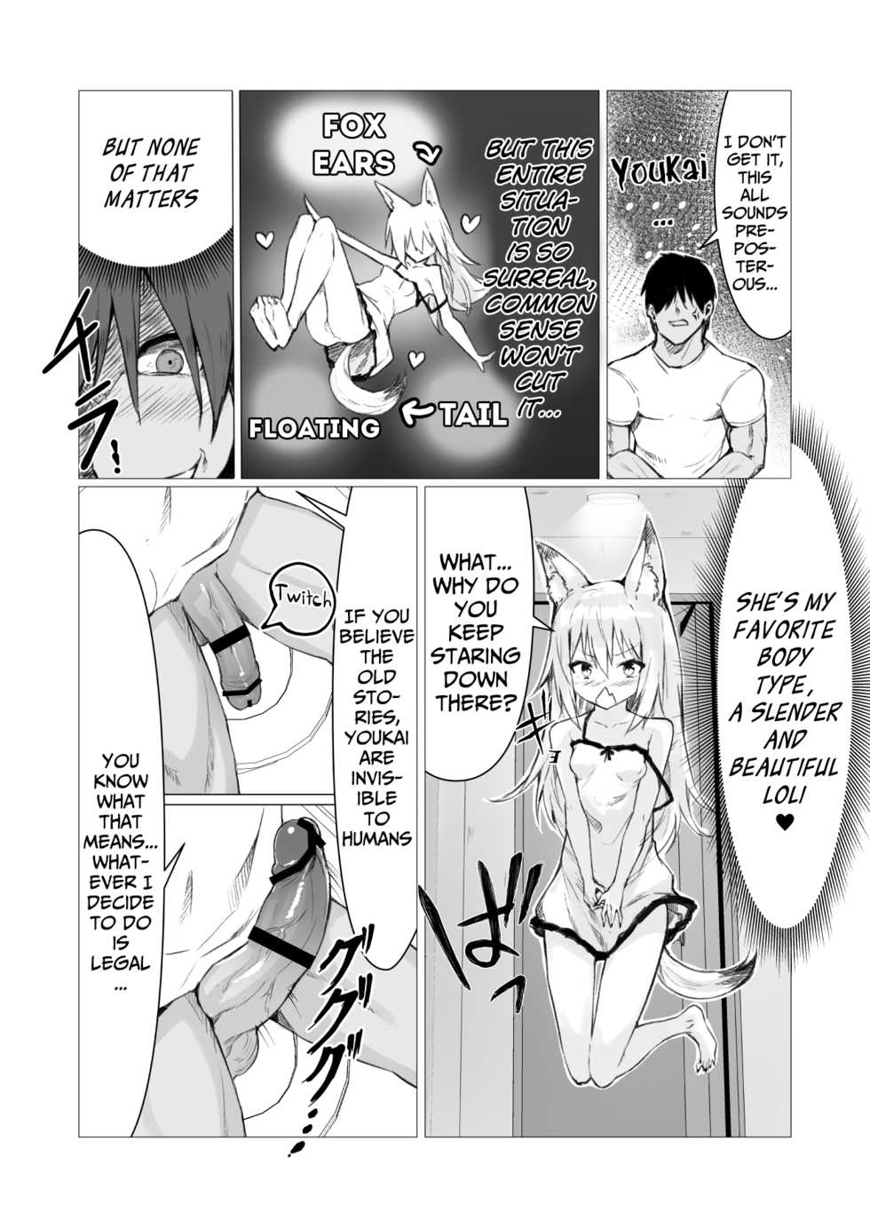 [Straight Lemon Kajuu 100 (Stlemo)] Hito ni Mienai Youkai nara Nani shite mo Gouhou!? | If She’s an Invisible Youkai, I Can Fuck Her All I Want, Right!? [English] {Bigk40k} - Page 10