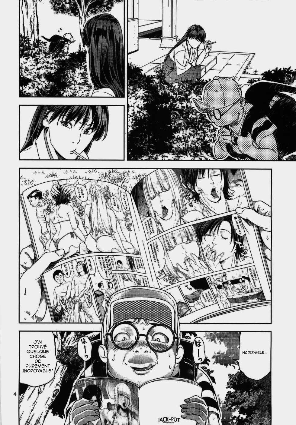 (C84) [JACK-POT (Jyura)] Hino Rei (30) ~Akuryou Taisan Hen~ (Bishoujo Senshi Sailor Moon) [French] {gbyz} - Page 3