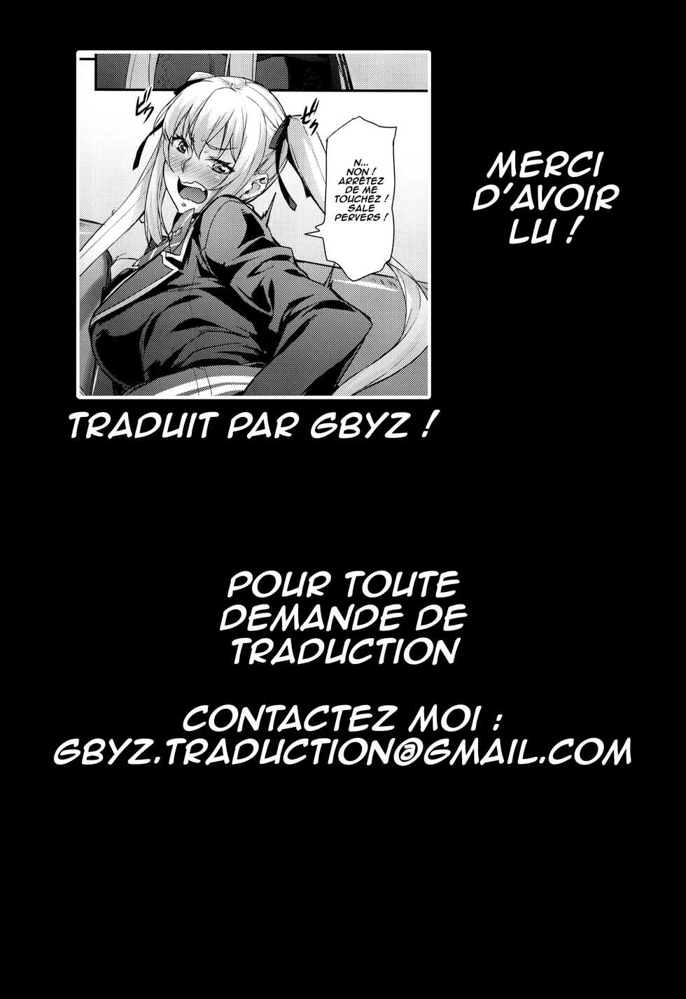 (C84) [JACK-POT (Jyura)] Hino Rei (30) ~Akuryou Taisan Hen~ (Bishoujo Senshi Sailor Moon) [French] {gbyz} - Page 26