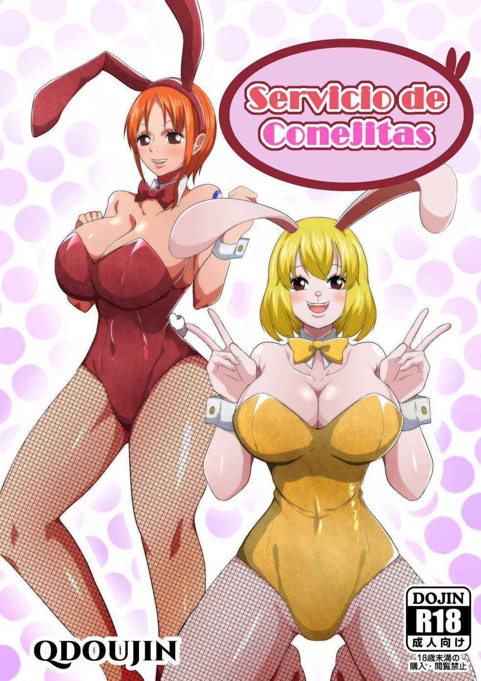 [Q Doujin] Bunny Service | Servicio de Conejitas (One Piece) [Spanish] [Colorized] {La Lagartija Lesbiana} - Page 1