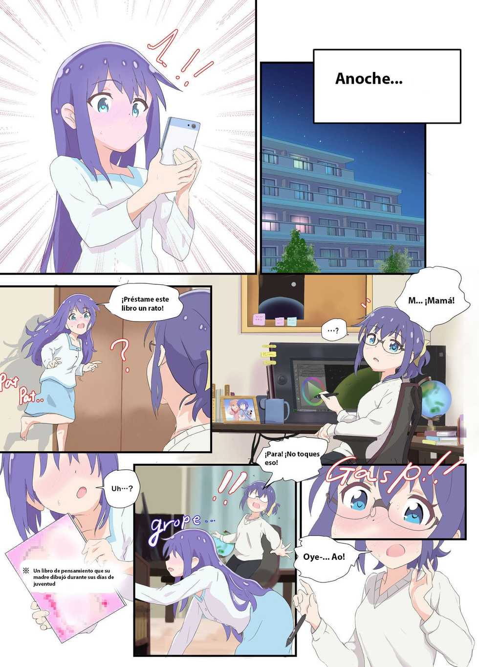 [Muraimura] Mira to Ao ga Muramura Suru Hanashi | A story in which Mira & Ao are horny for each other (Asteroid in Love) [Spanish] [B.M.] [Digital] - Page 4