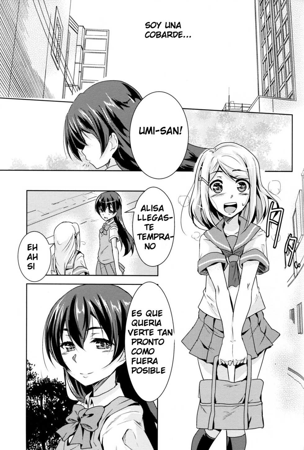 (C86) [StratoSphere (Urutsu)] Eikyuu Butou no Treasoner (Love Live!) [Spanish] [Mugidanshi Fansub] - Page 2