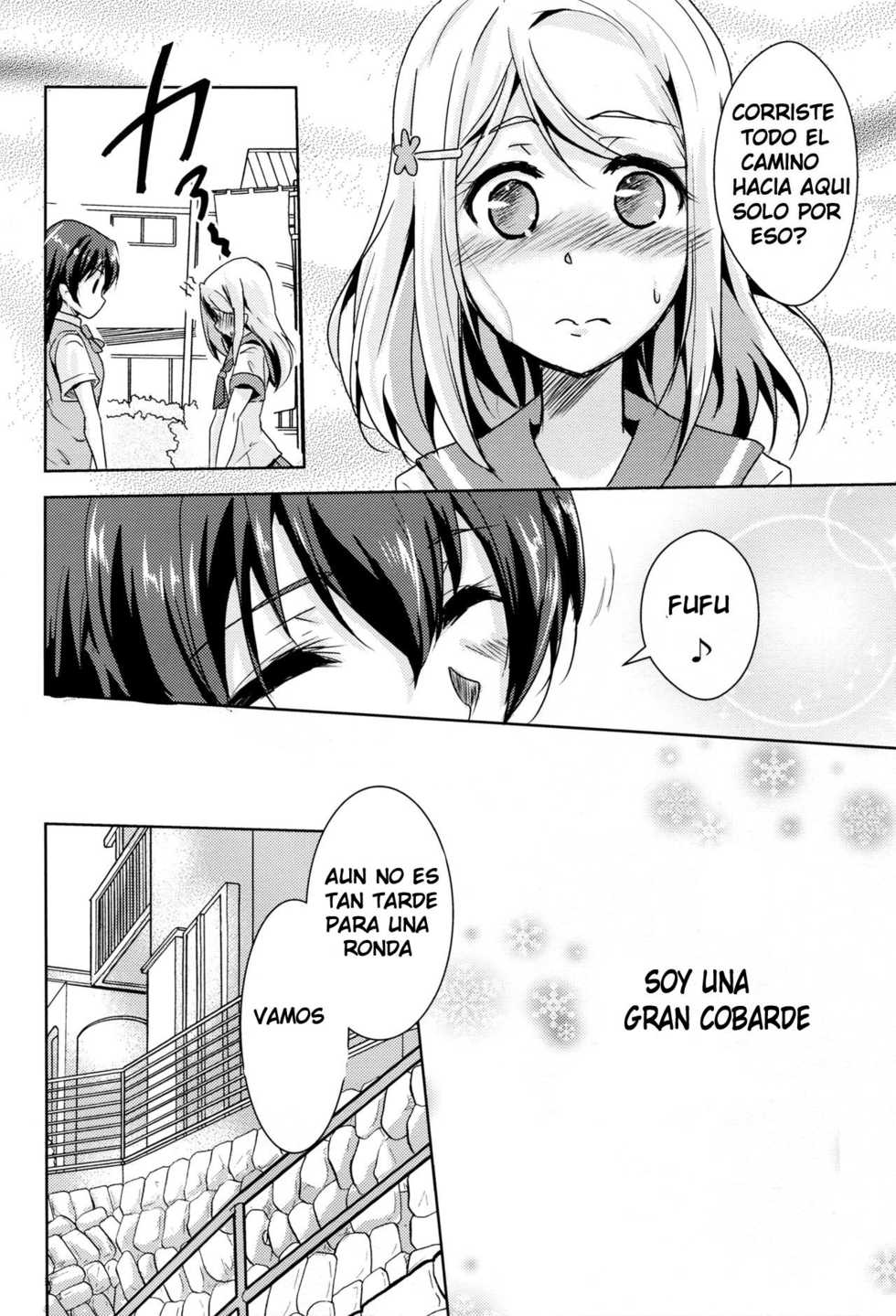 (C86) [StratoSphere (Urutsu)] Eikyuu Butou no Treasoner (Love Live!) [Spanish] [Mugidanshi Fansub] - Page 3