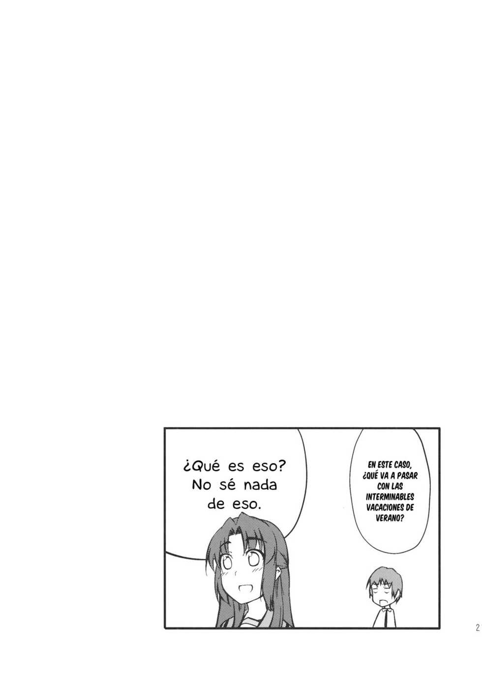 (C76) [Piñata Party (Nagami Yuu)] Over Flow Virus (The Melancholy of Haruhi Suzumiya) [Spanish] [G.T TRADUCTOR] - Page 20