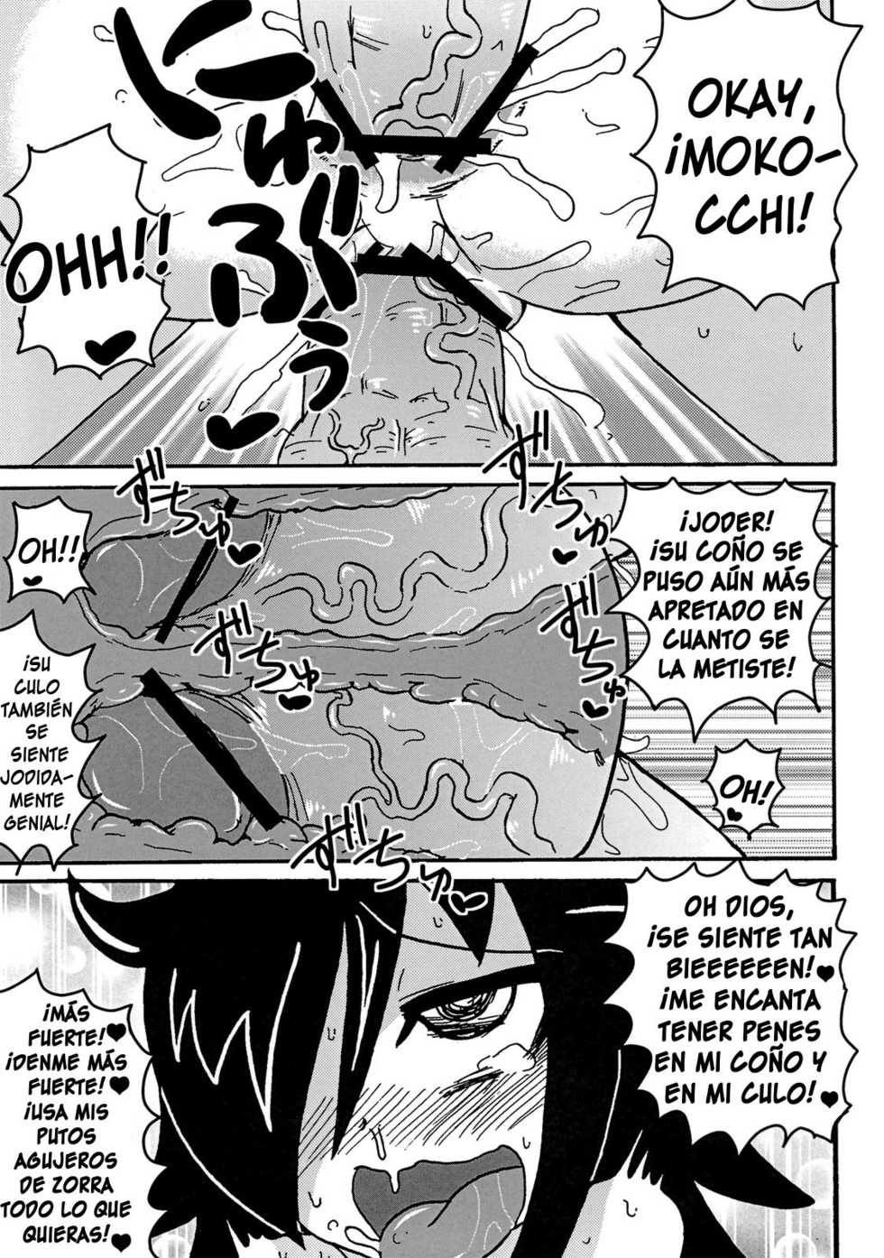 [Toukyou Tsunamushi Land (Tsunamushi)] Mokocchi Bitch (Watashi ga Motenai no wa Dou Kangaetemo Omaera ga Warui!)  [Digital] [Spanish] [G.T TRADUCTOR] - Page 22