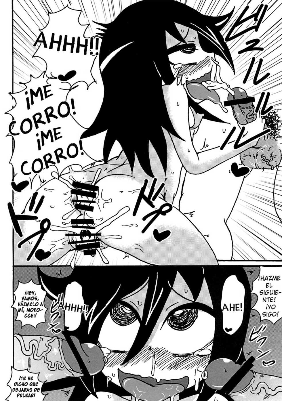 [Toukyou Tsunamushi Land (Tsunamushi)] Mokocchi Bitch (Watashi ga Motenai no wa Dou Kangaetemo Omaera ga Warui!)  [Digital] [Spanish] [G.T TRADUCTOR] - Page 27