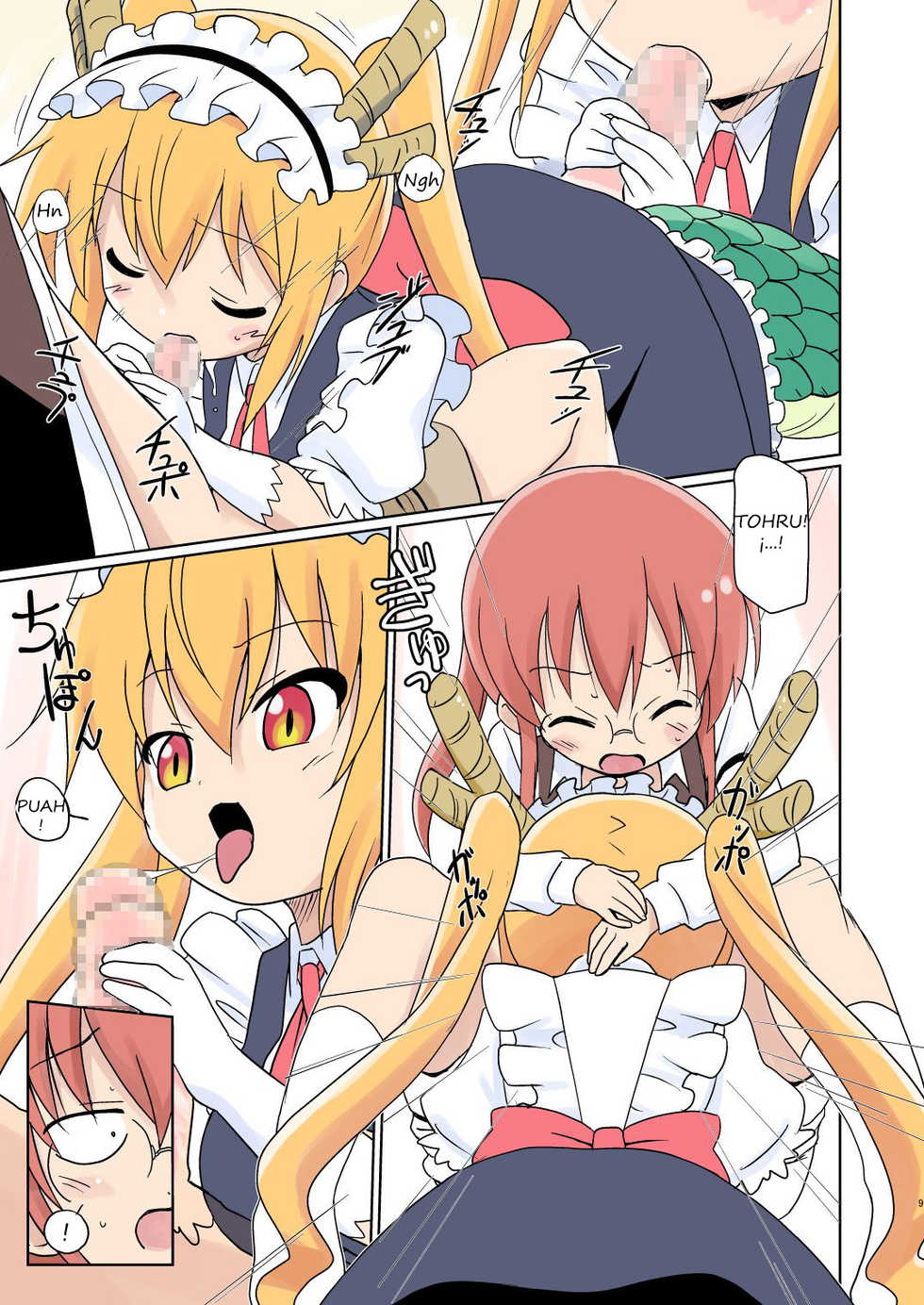 [Circle Heron (Shiramayumi)] Magejun 40 (Kobayashi-san-chi no Maid Dragon) [Spanish] [Persona sin nada que hacer] [Digital] - Page 9