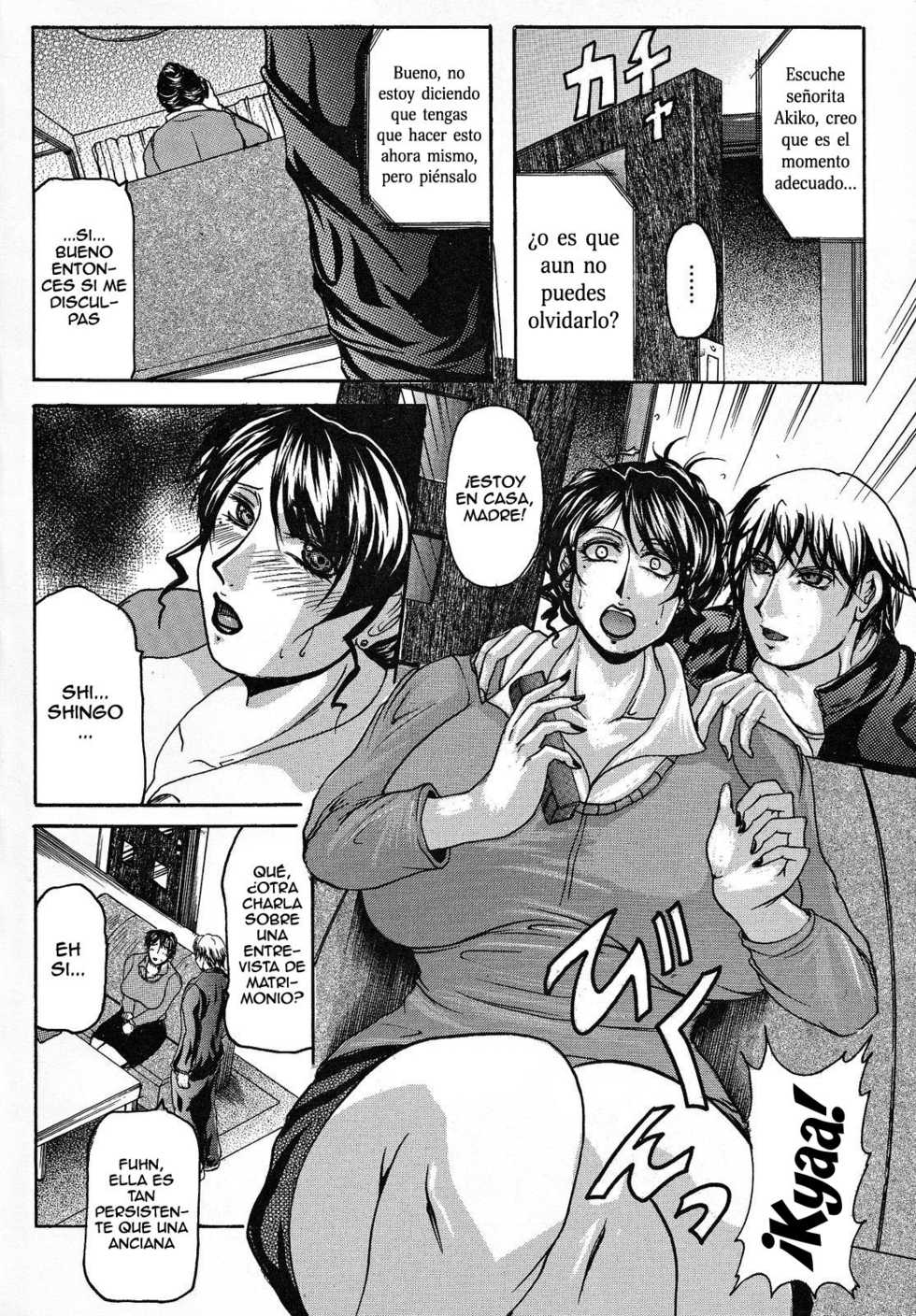 [Yokoyama Lynch] Haha Nama [Spanish] - Page 9