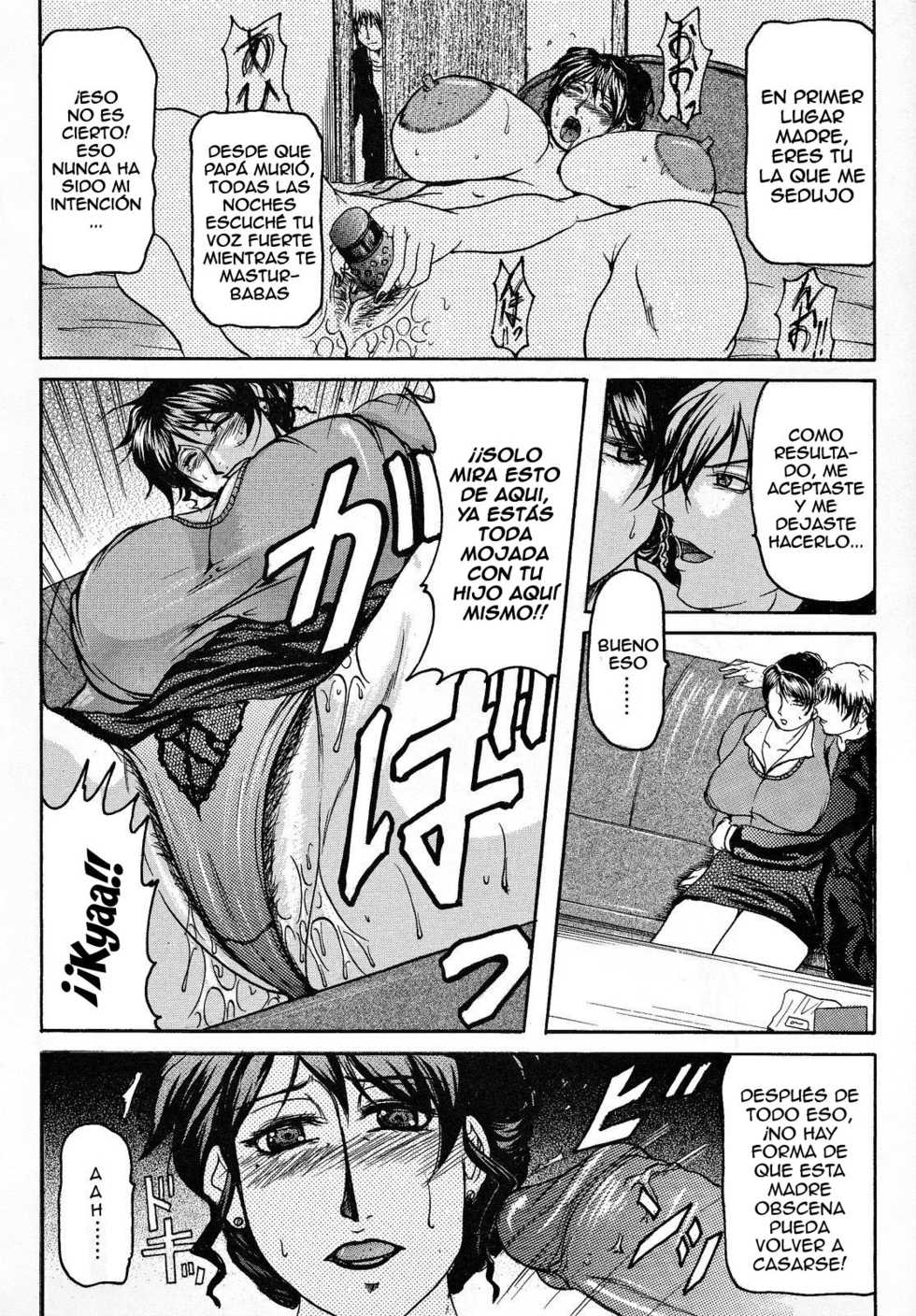 [Yokoyama Lynch] Haha Nama [Spanish] - Page 11