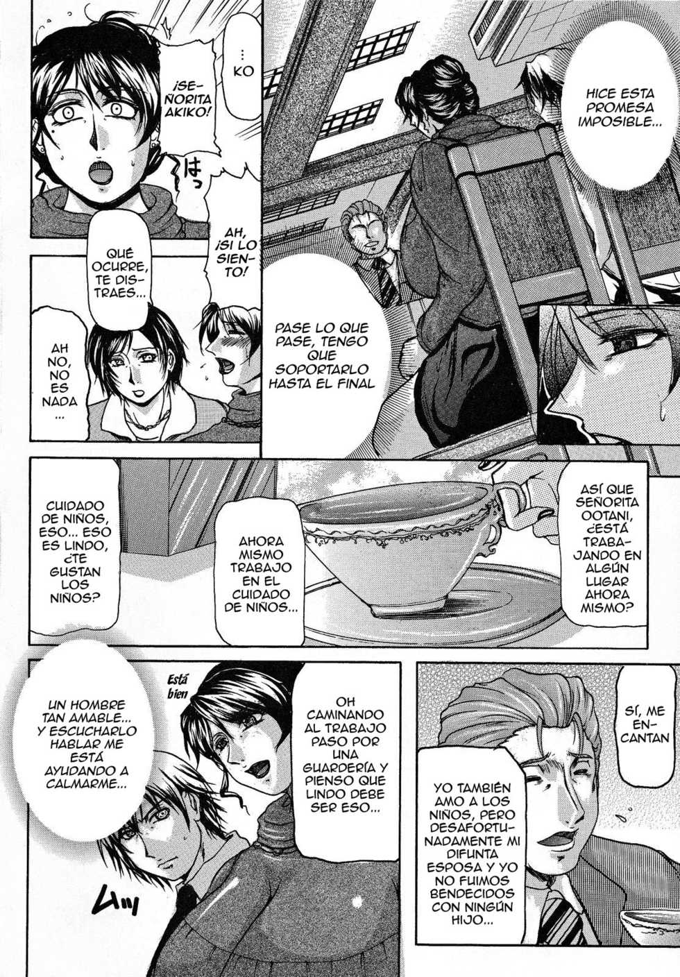 [Yokoyama Lynch] Haha Nama [Spanish] - Page 17