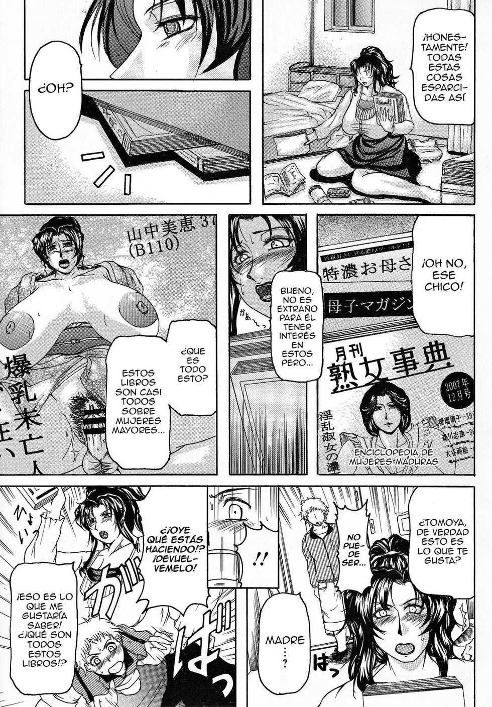 [Yokoyama Lynch] Haha Nama [Spanish] - Page 32